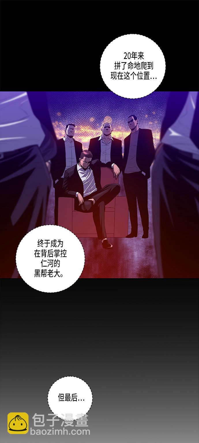 第1话41
