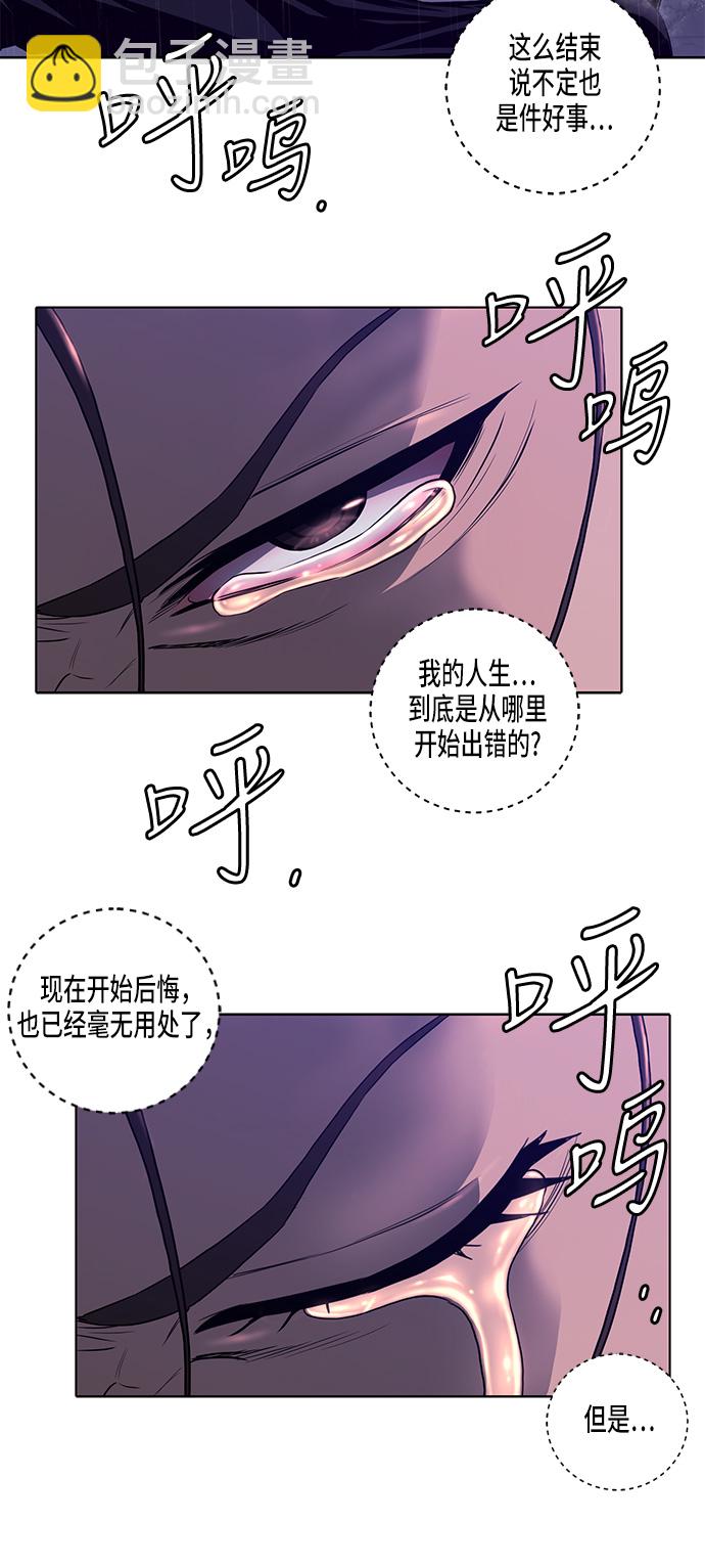 第1话43