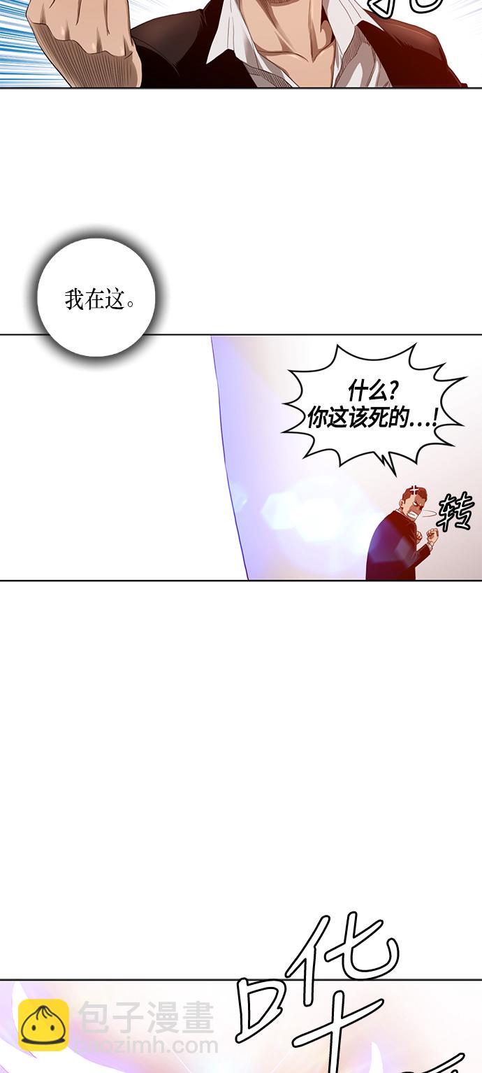 第1话52