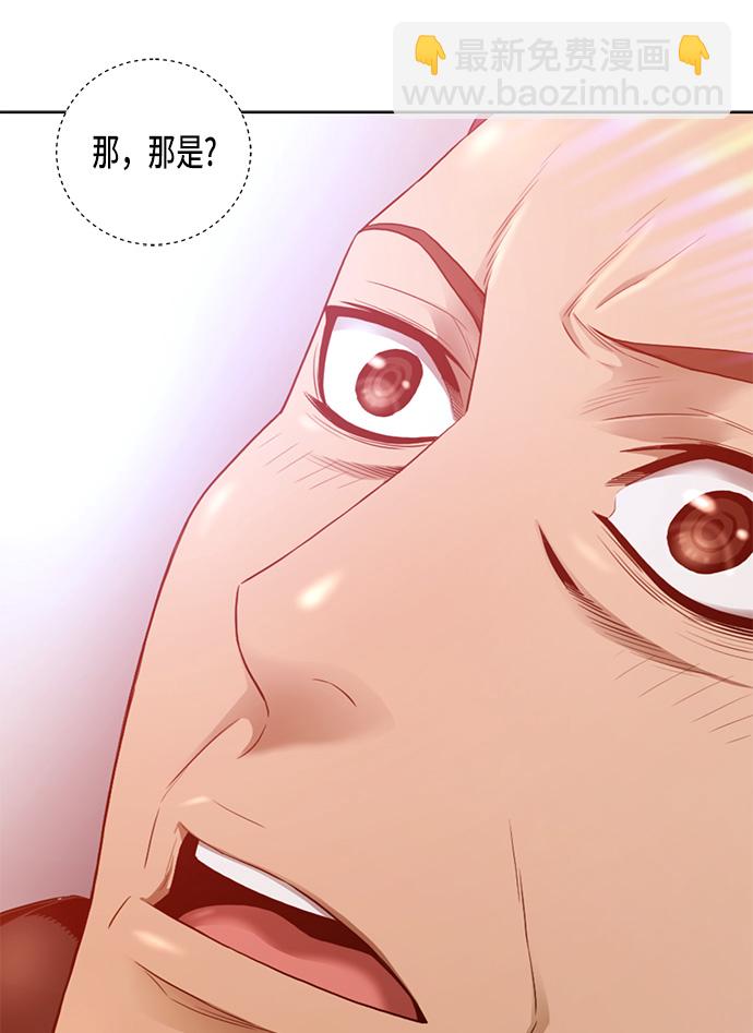 第1话55