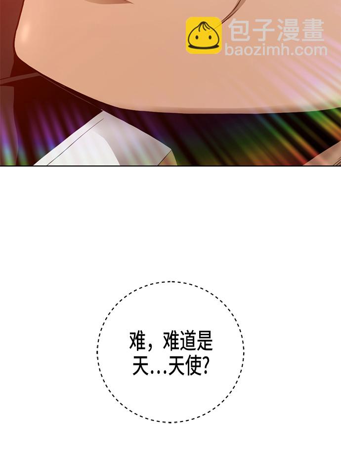 第1话56