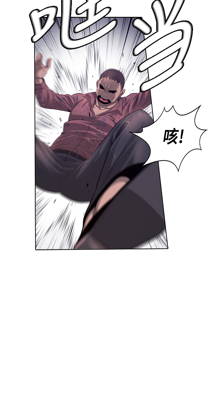 第3话12