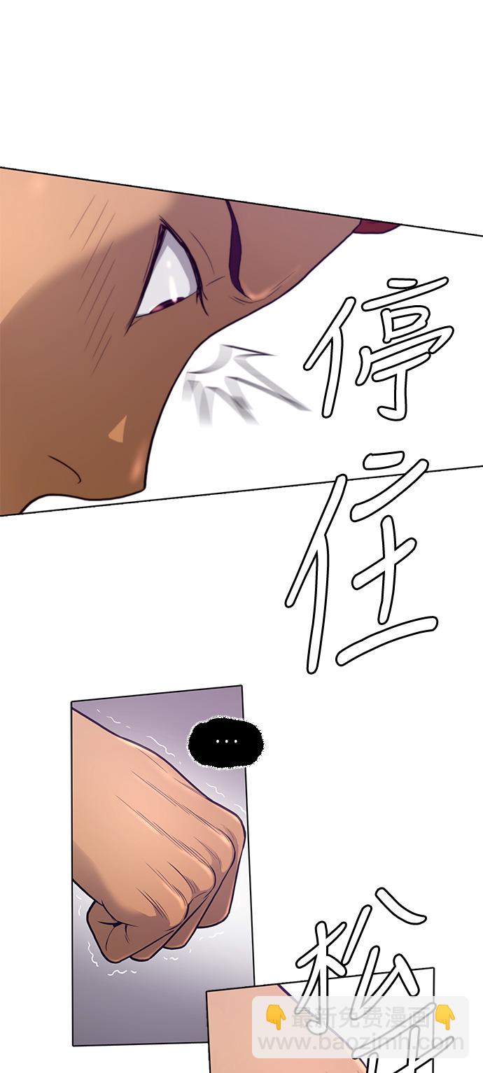 第3话22