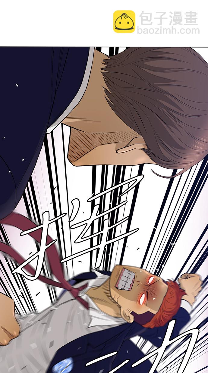 第11话10