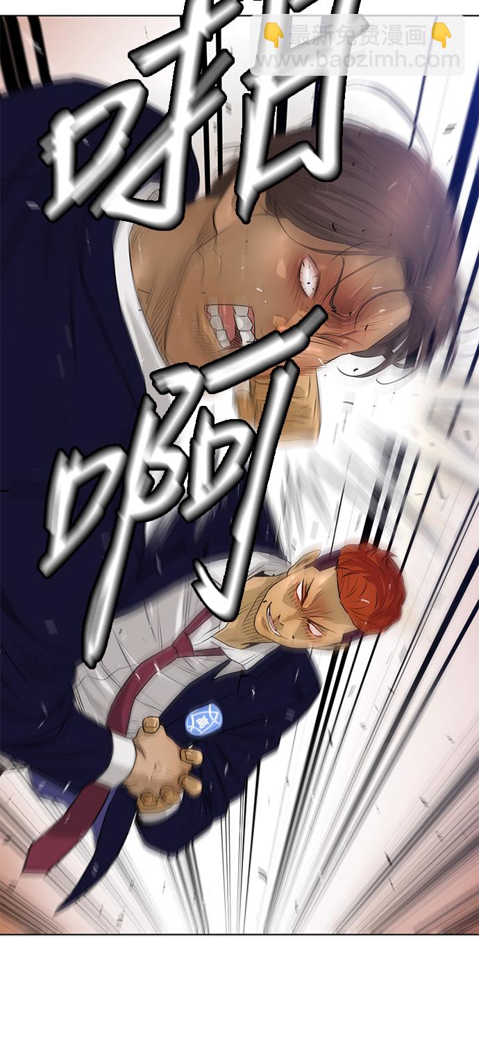 第11话18