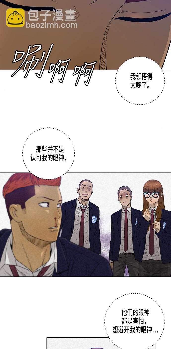 第11话35