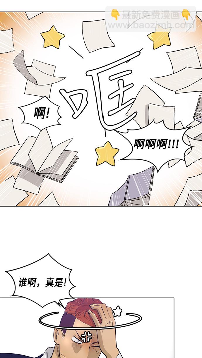 第11话40