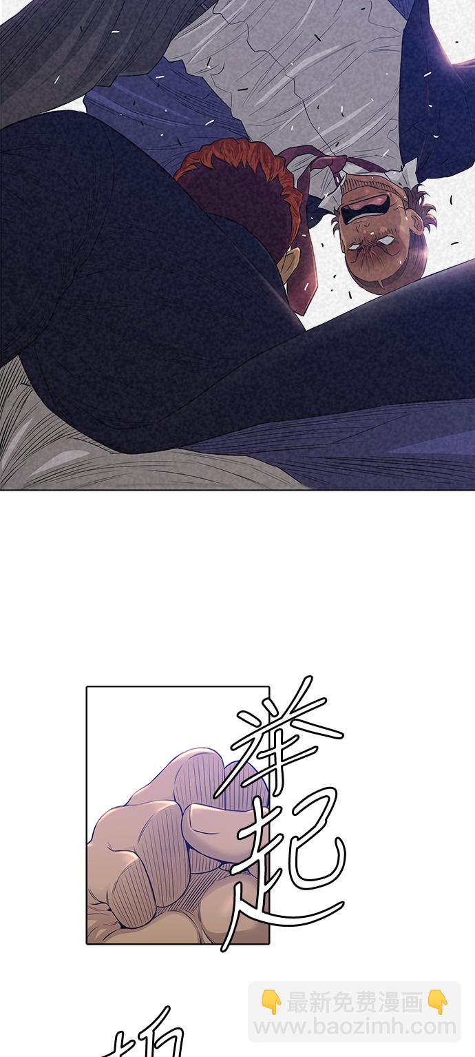 第17话8