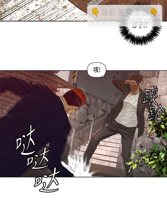 第25话22
