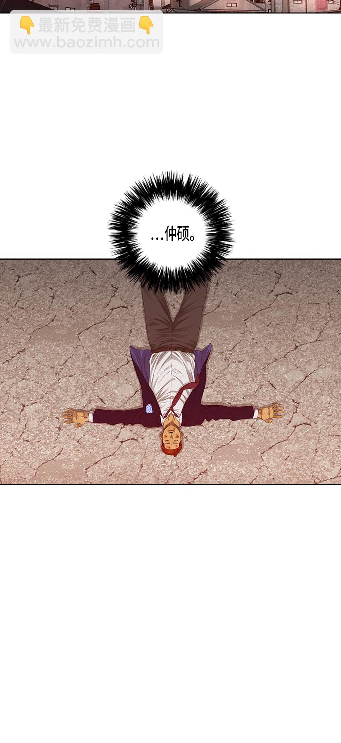 第25话28