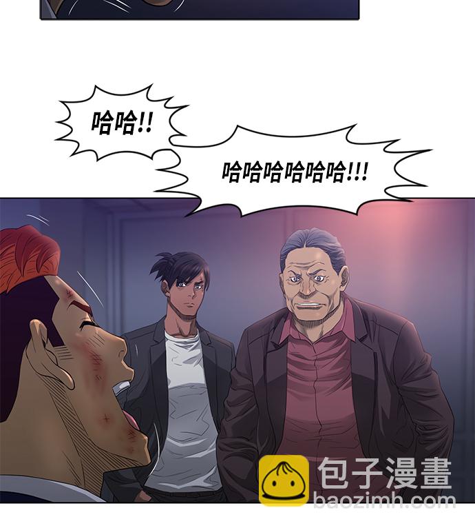 第26话14