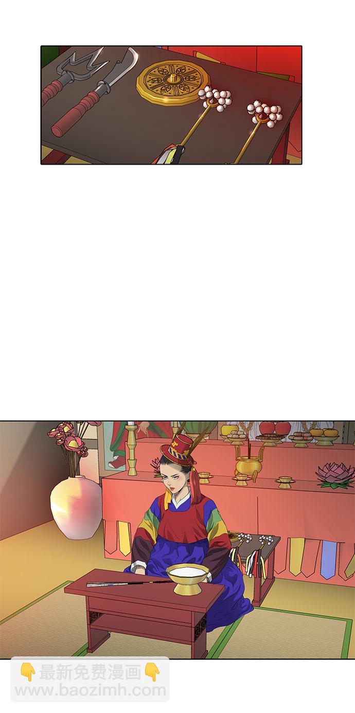 第34话18