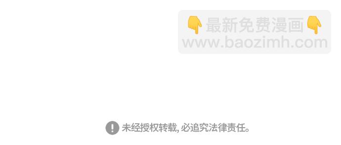 第34话41