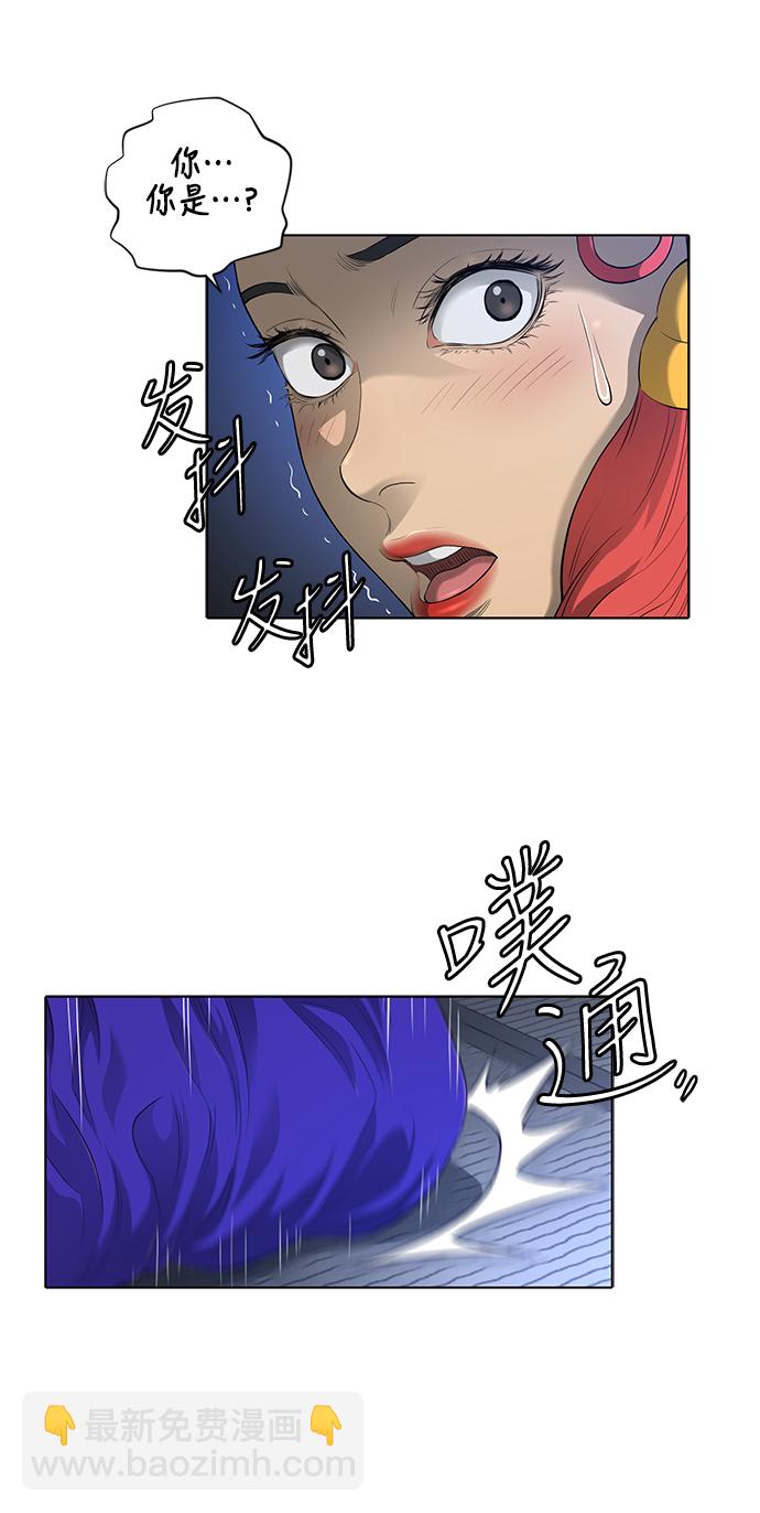 第35话10