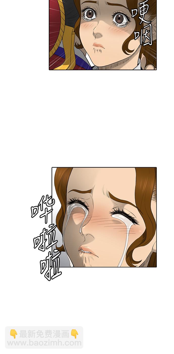 第35话36