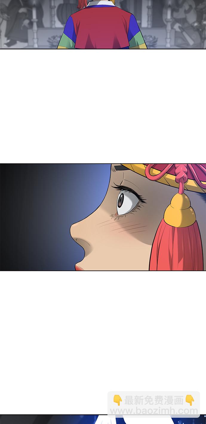 第35话8