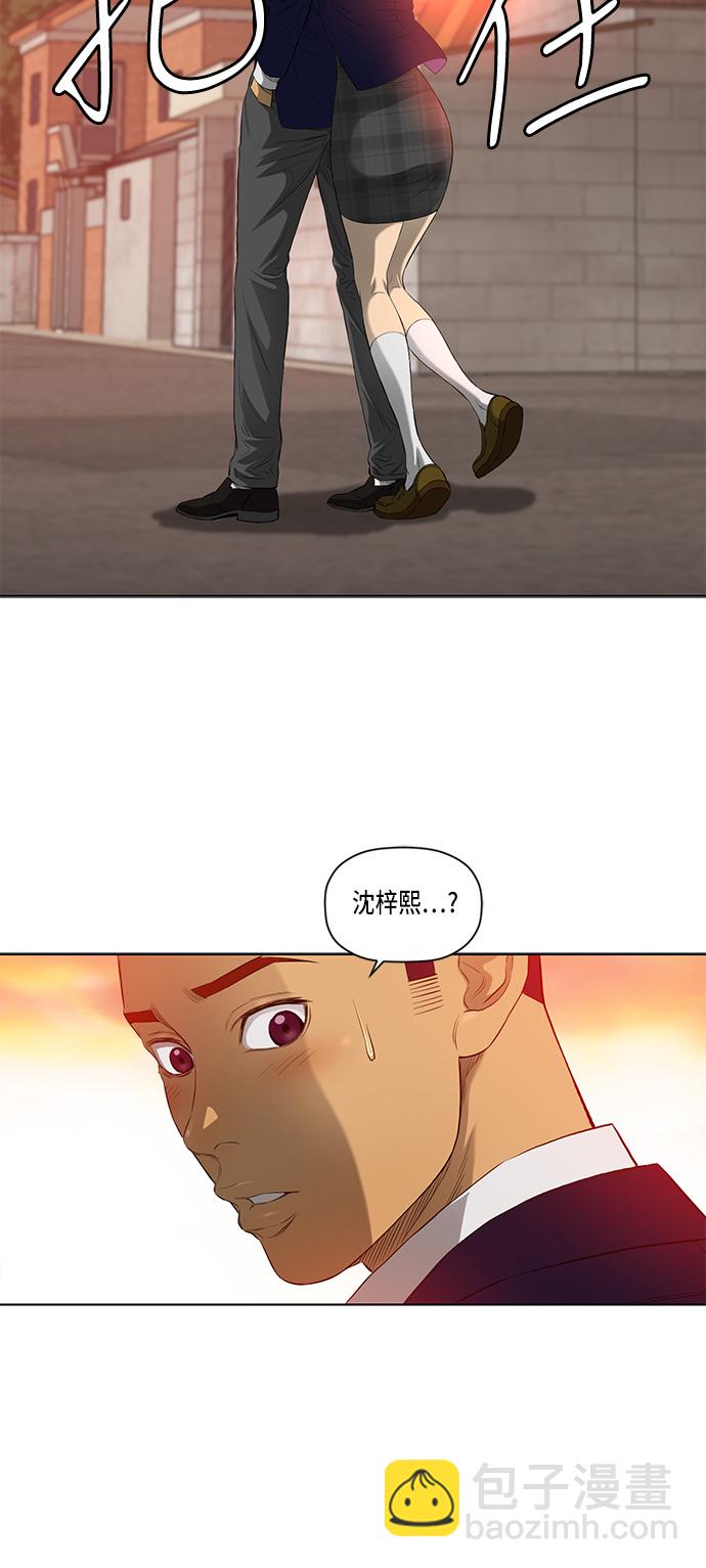 第36话29