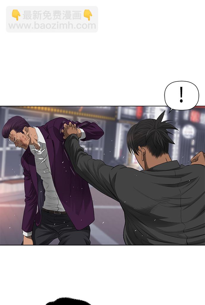 第38话13