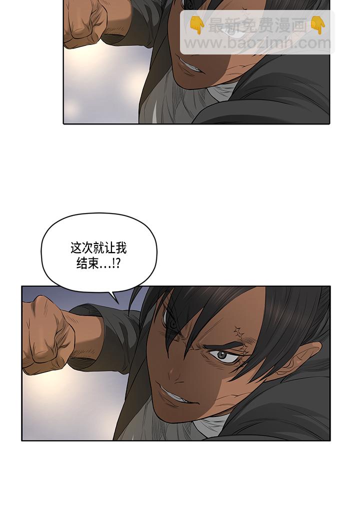 第38话15