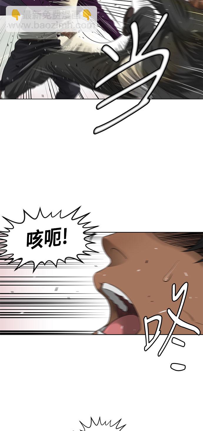 第38话20