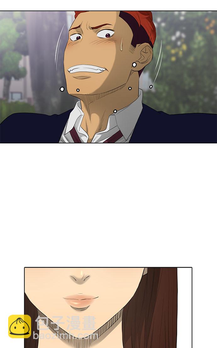 第39话17