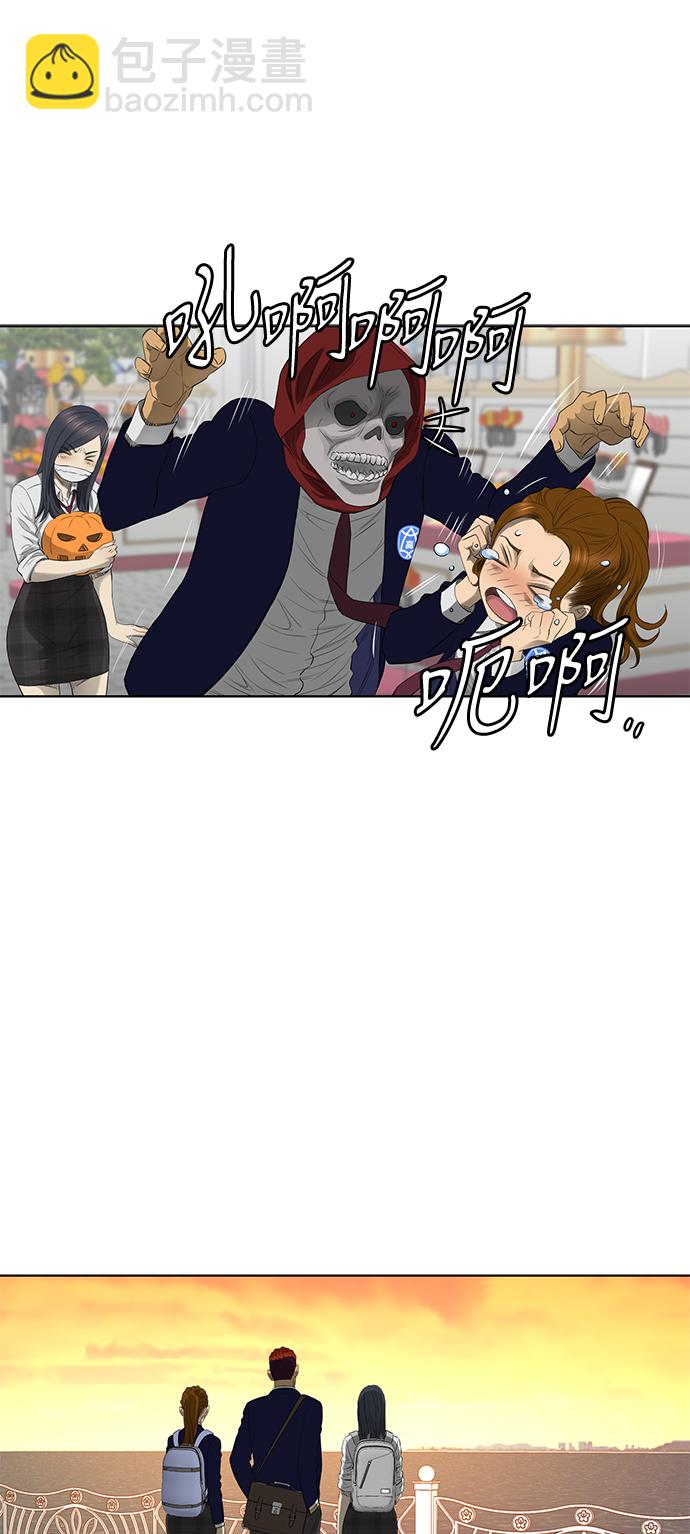 第39话32