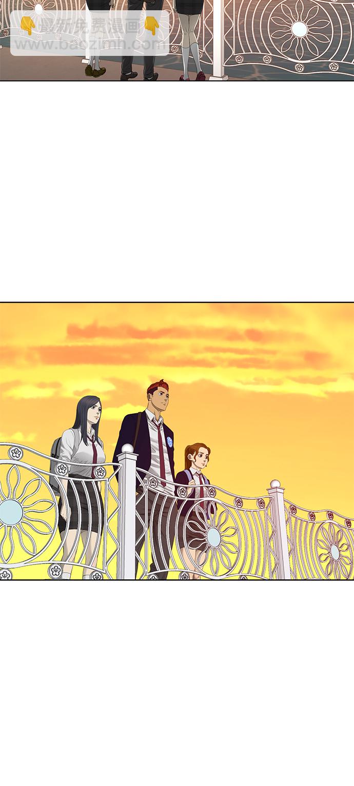 第39话33