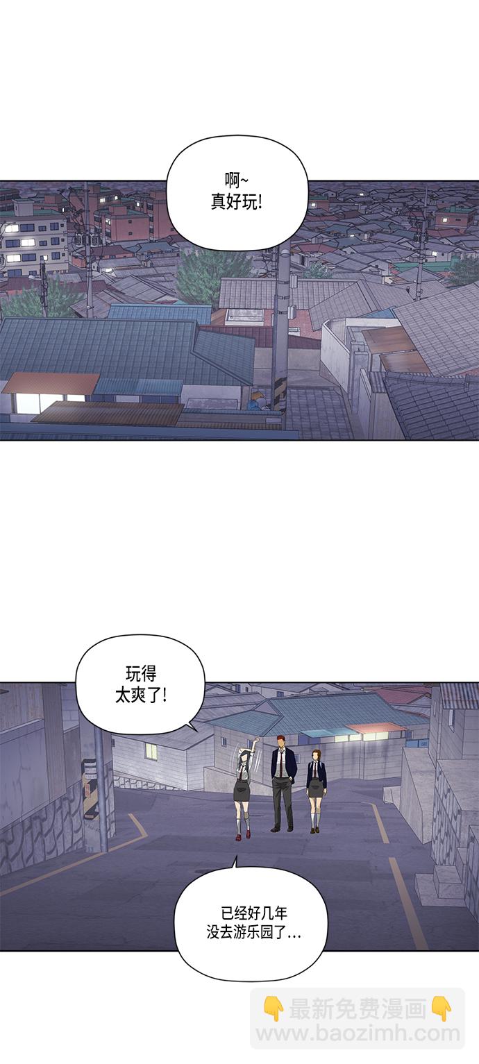 第39话34