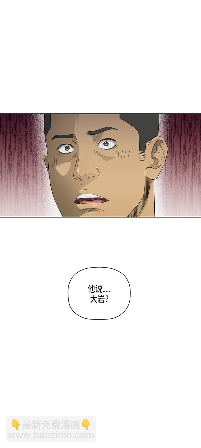 第44话21