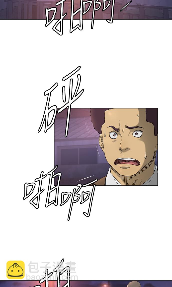 [第2季] 第6话19