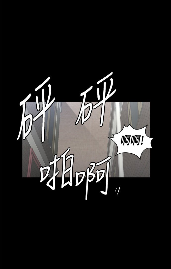 [第2季] 第6话40