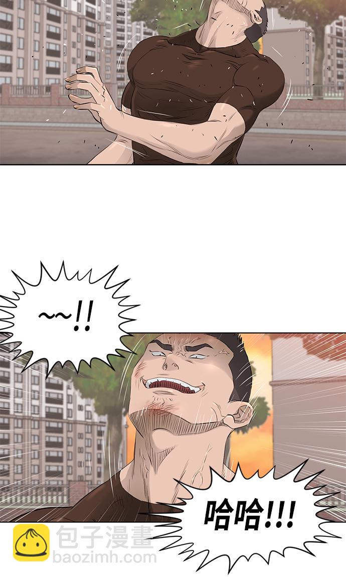 [第2季] 第19话28