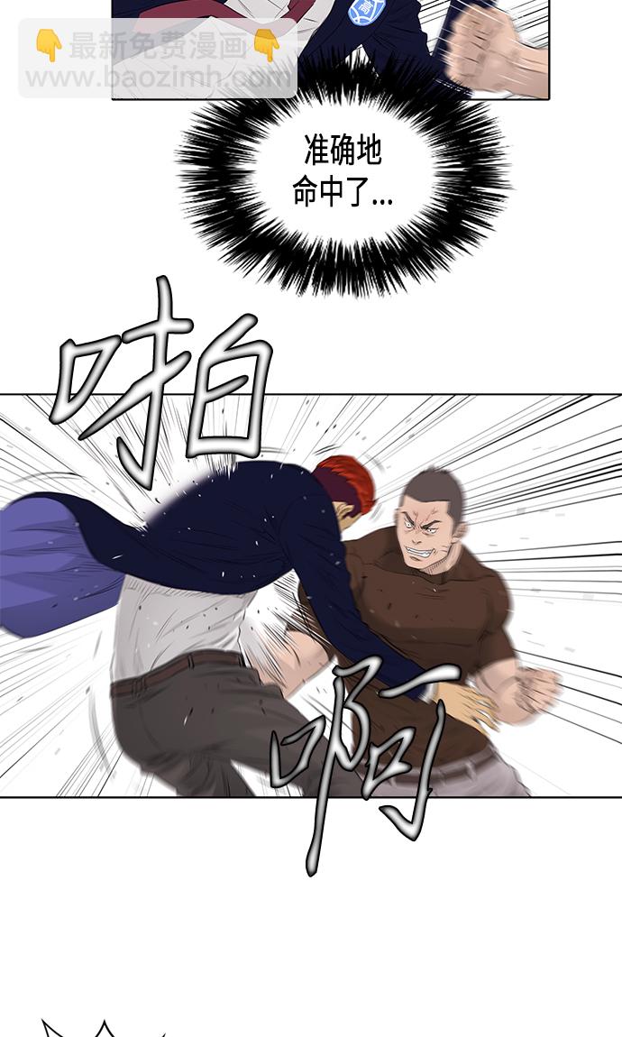 [第2季] 第19话6