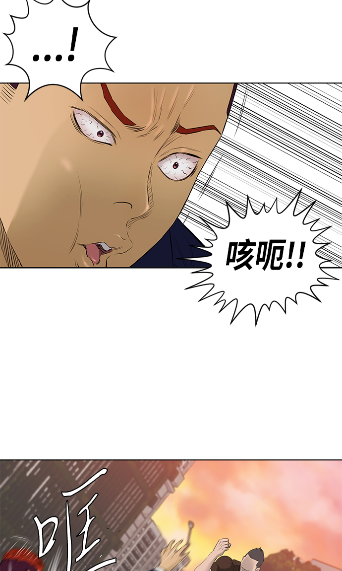 [第2季] 第19话7