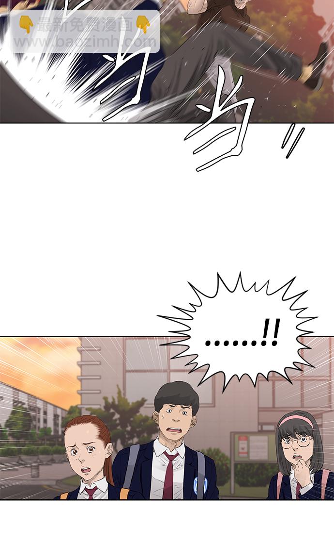 [第2季] 第19话8