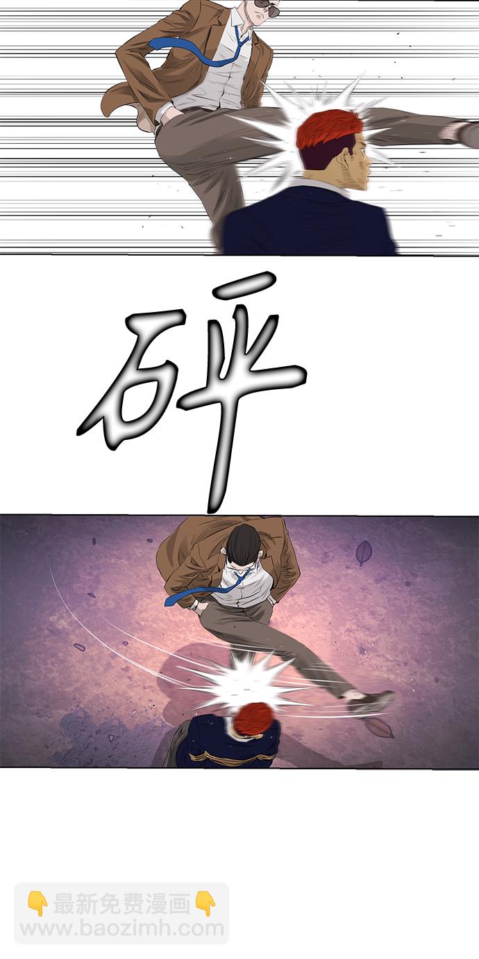 [第2季] 第24话13