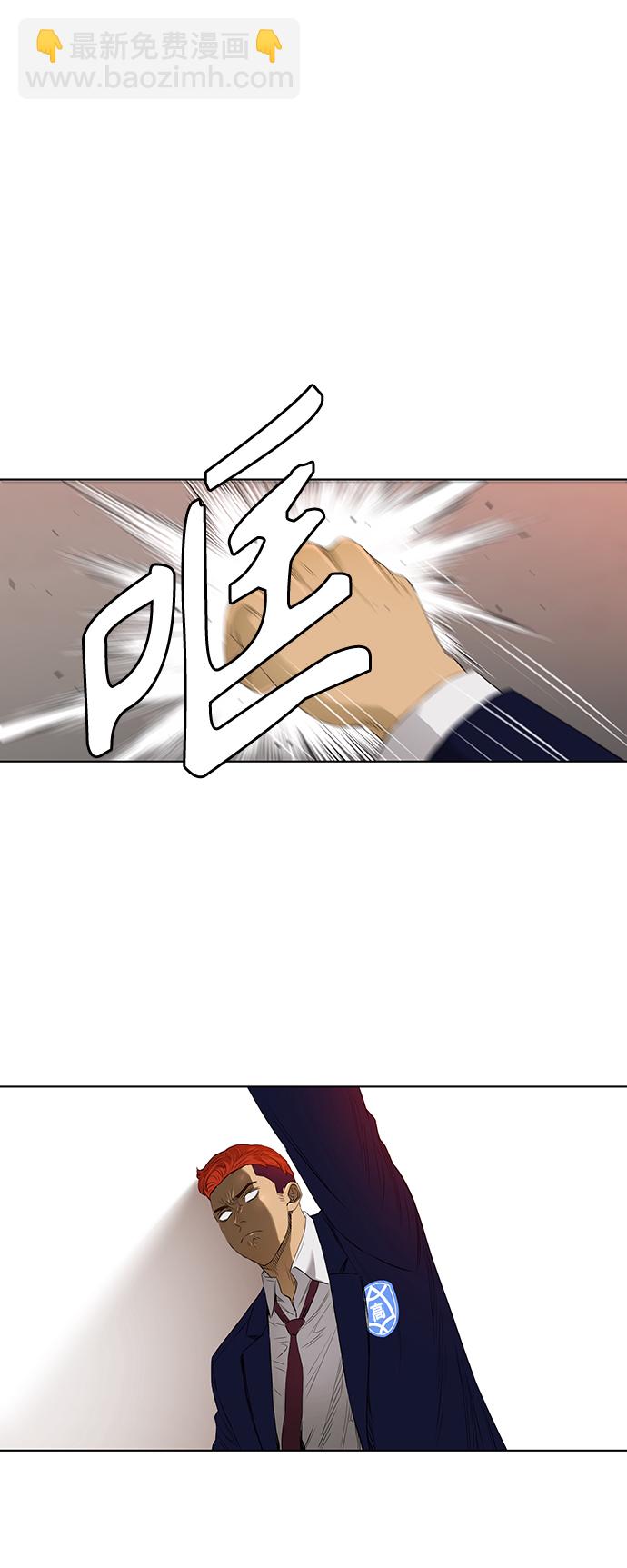 [第2季] 第32话37
