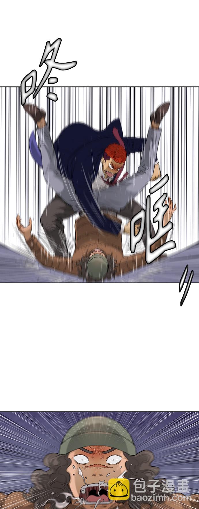 [第2季] 第48话17