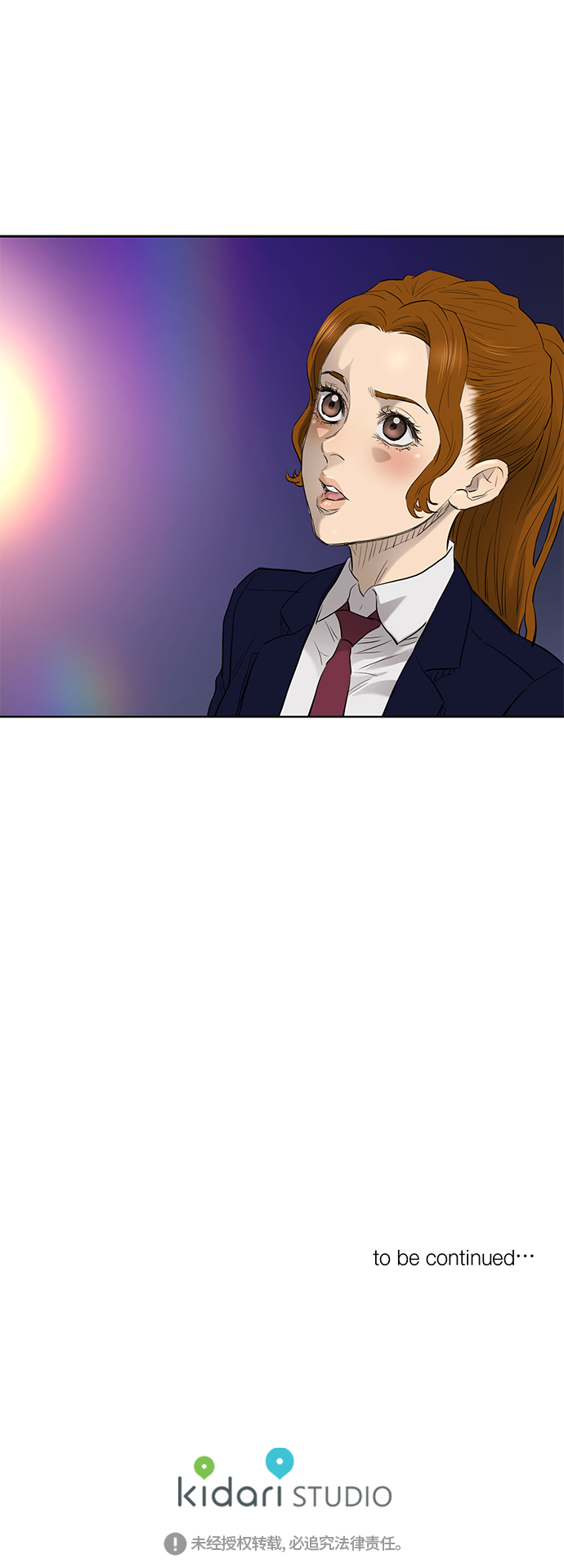 [第2季] 第60话46