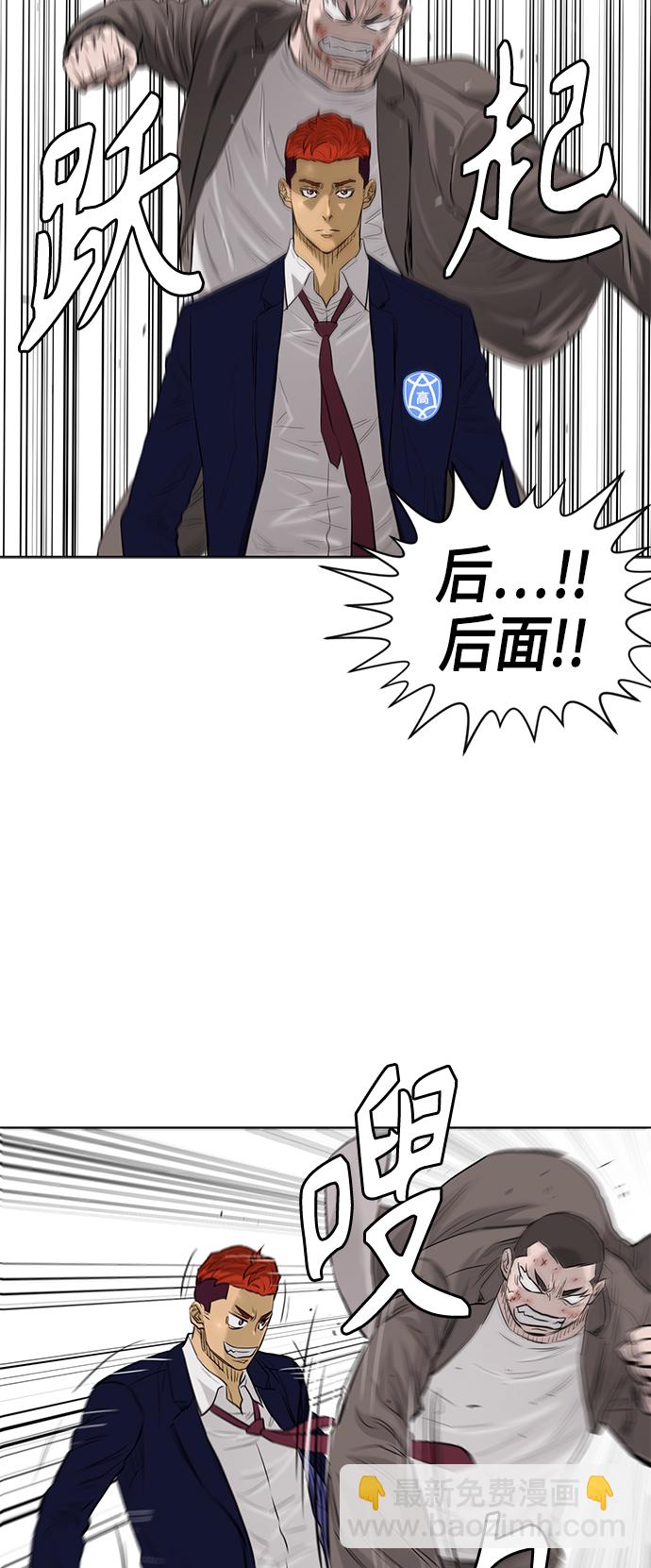 [第2季] 第60话6