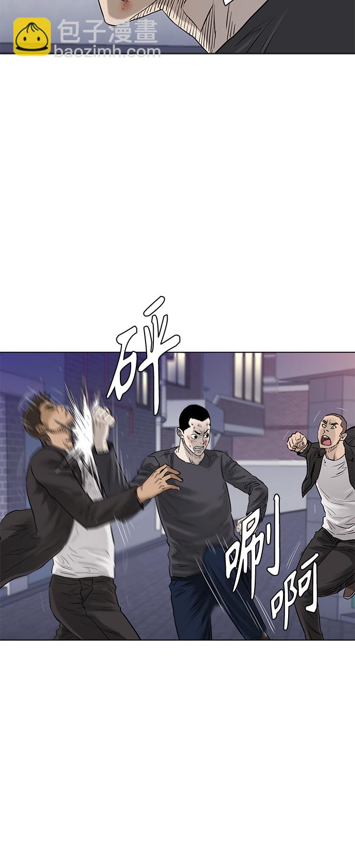 [第2季] 第70话14