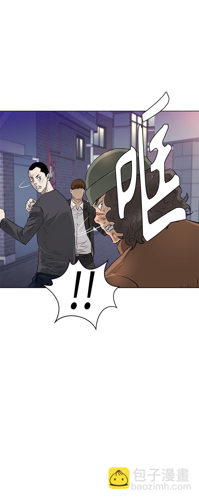 [第2季] 第70话19