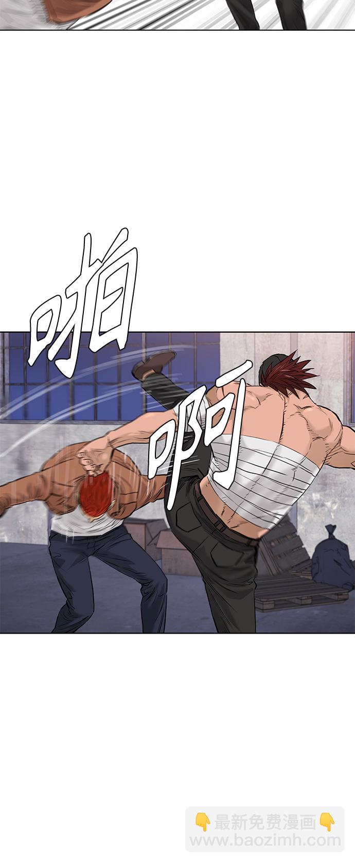 [第2季] 第71话26