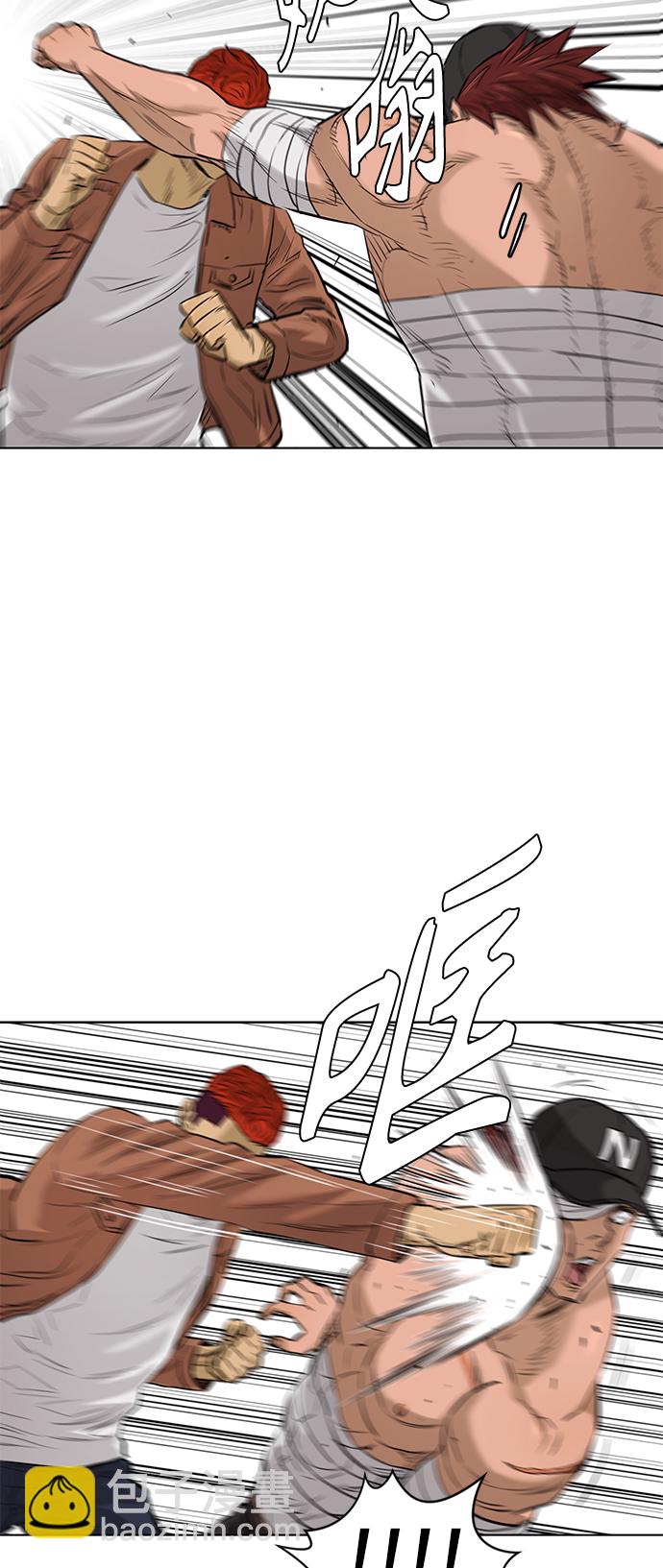 [第2季] 第71话39
