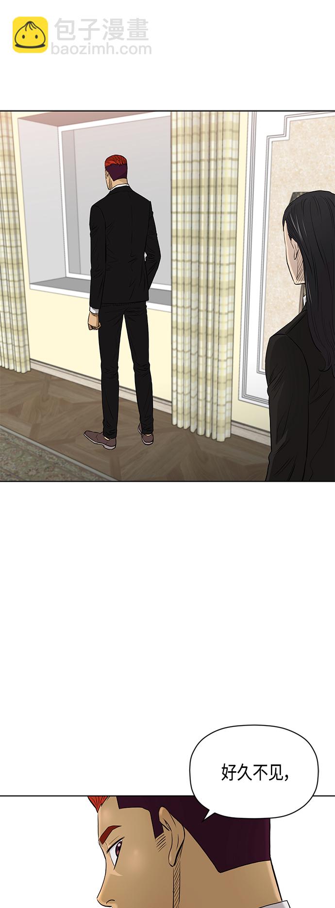 [第2季] 第79话13