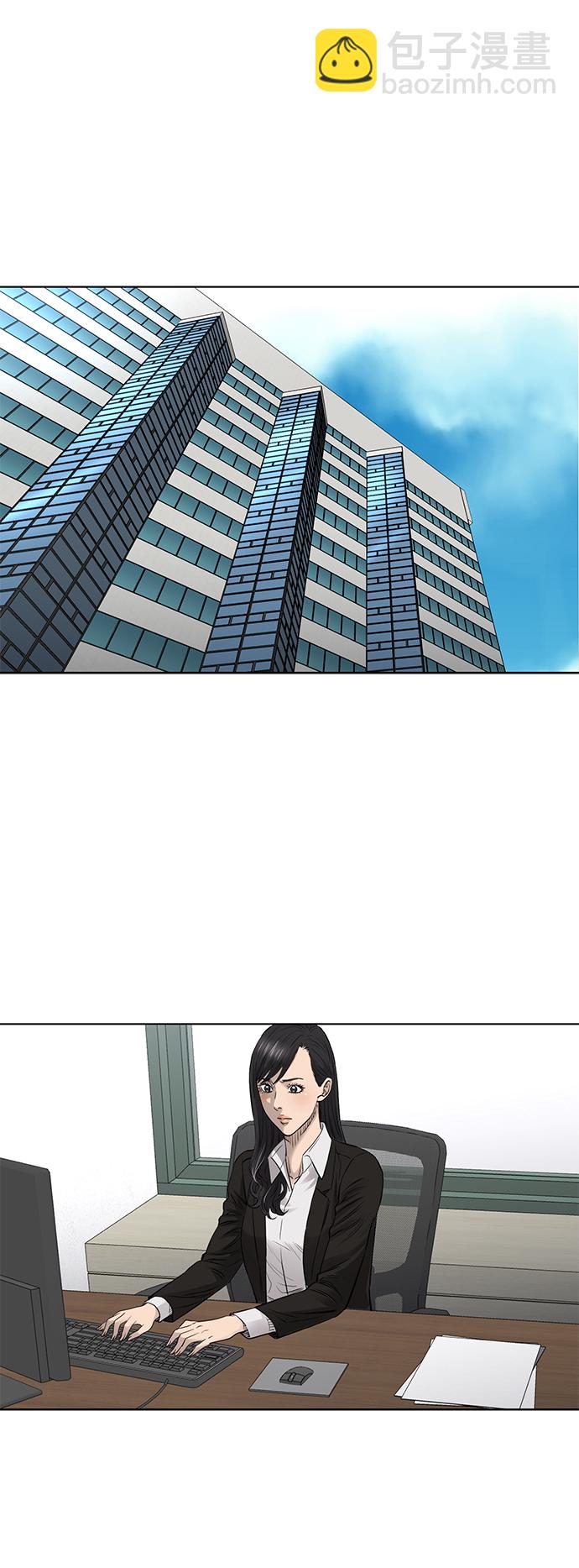 [第2季] 第79话8