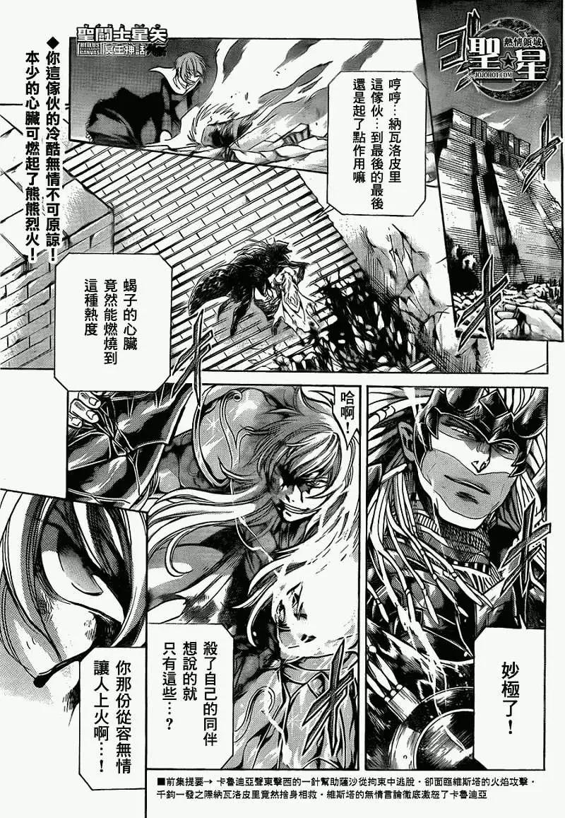 第017回突破绝顶0