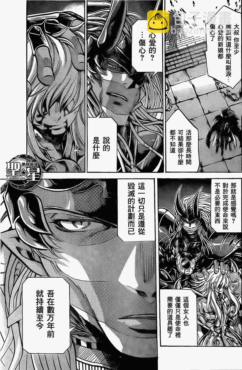 第017回突破绝顶10