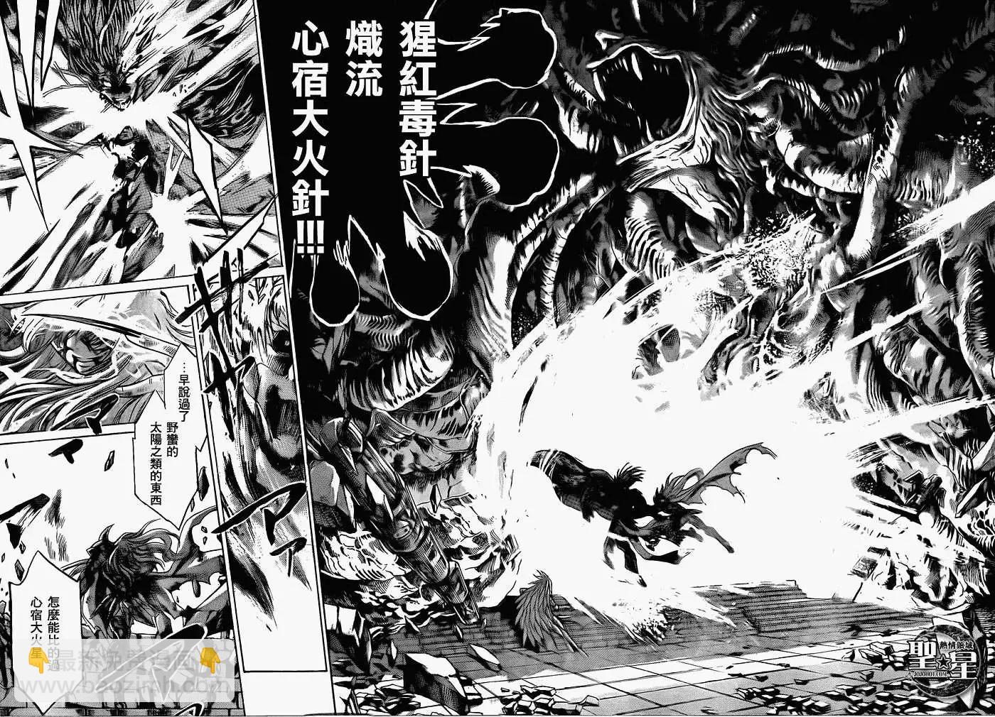 第017回突破绝顶15