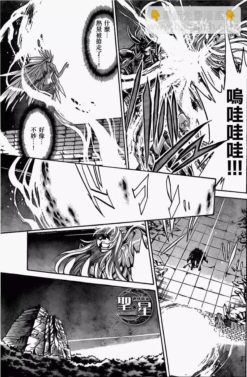 第017回突破绝顶5